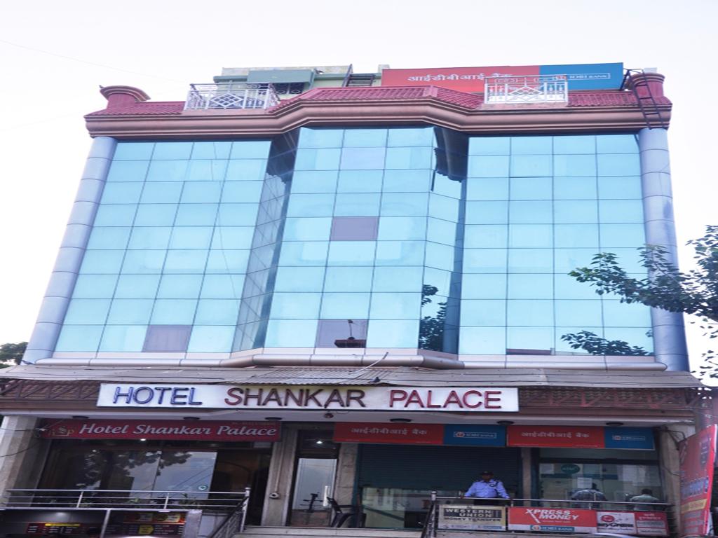 Hotel Shankar Palace