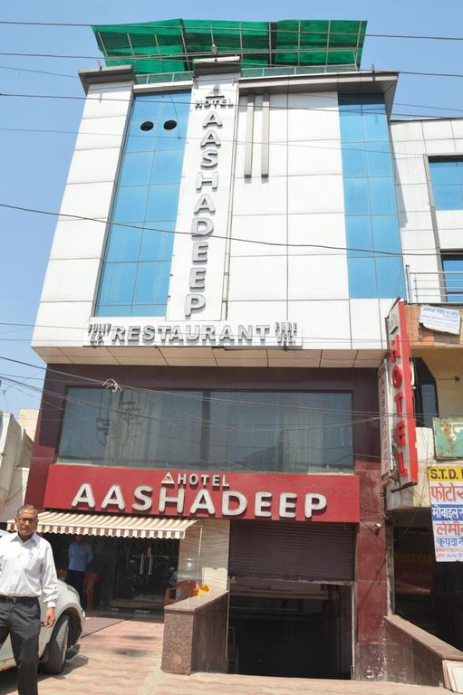 Hotel Aashadeep