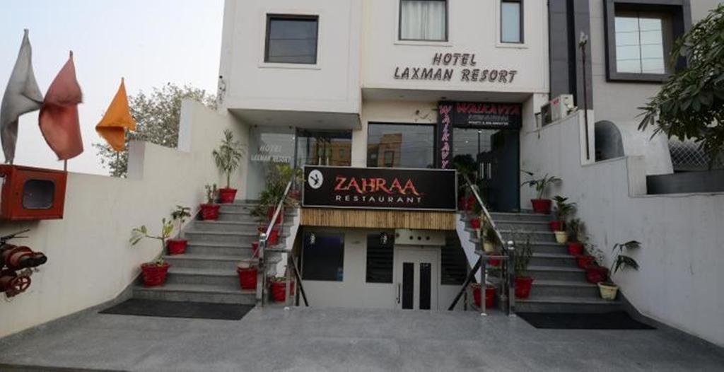 Hotel Laxman Resort