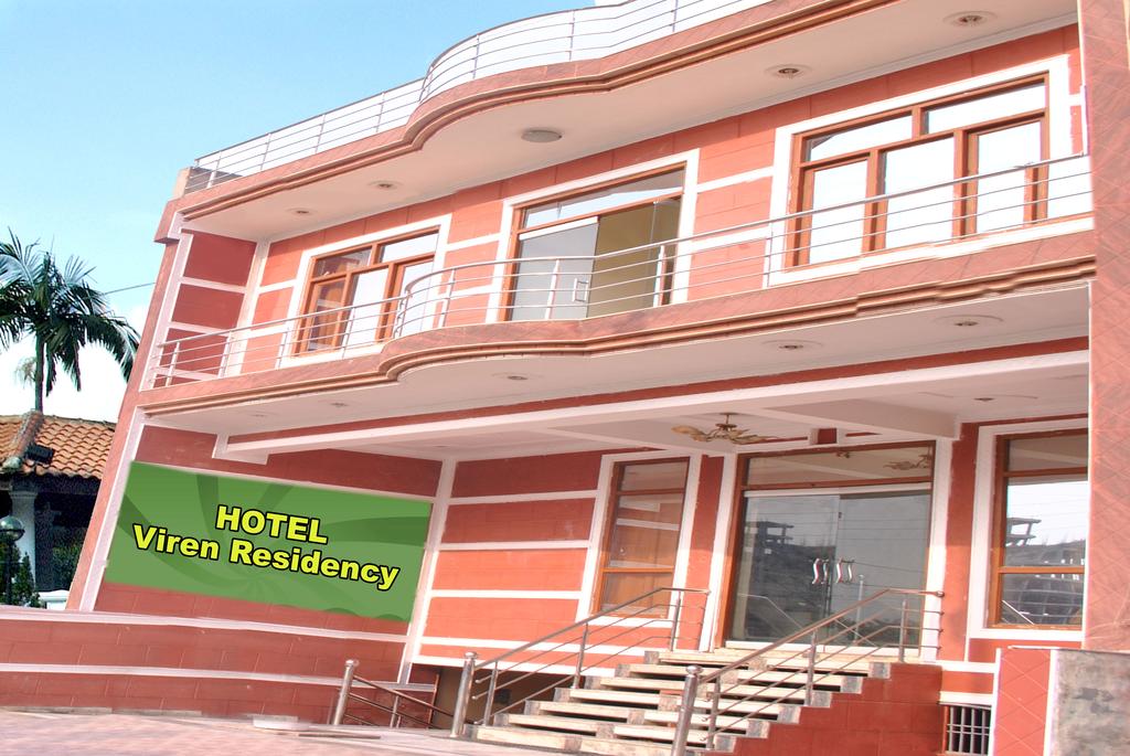 Hotel Viren Residency Agra