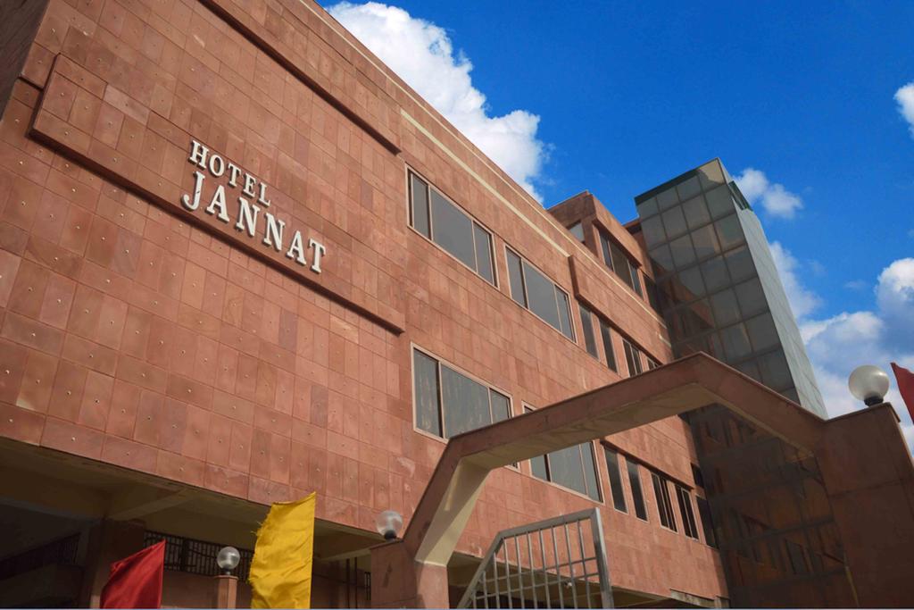 Hotel Jannat