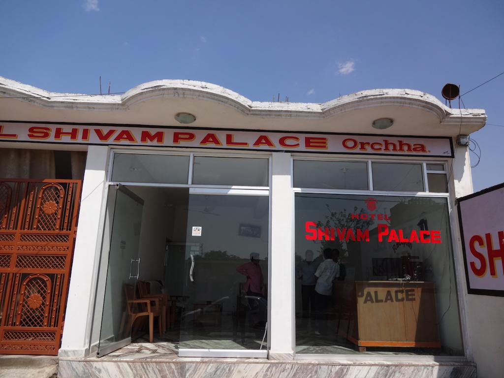 Hotel Shivam Palace