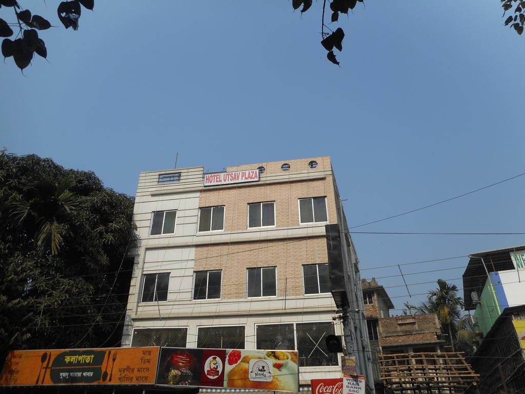 Hotel Utsav Plaza