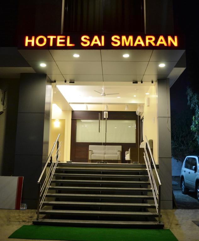 Hotel Sai Smaran