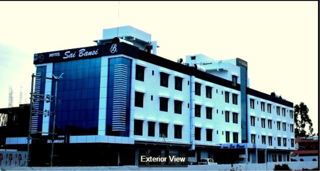 Hotel Sai Bansi