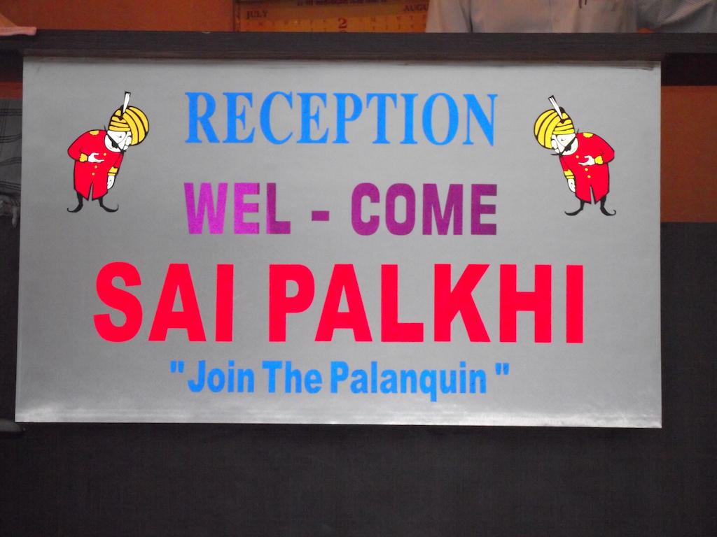 Hotel Sai Palkhi