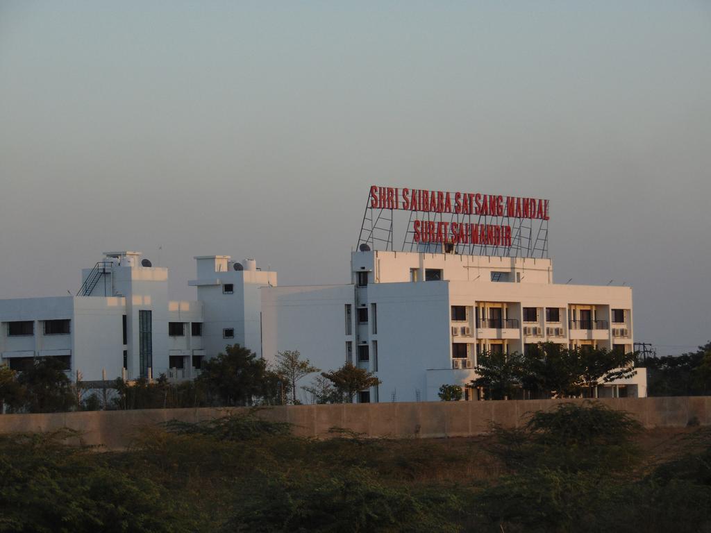 Shri Saibaba Satsang Mandal