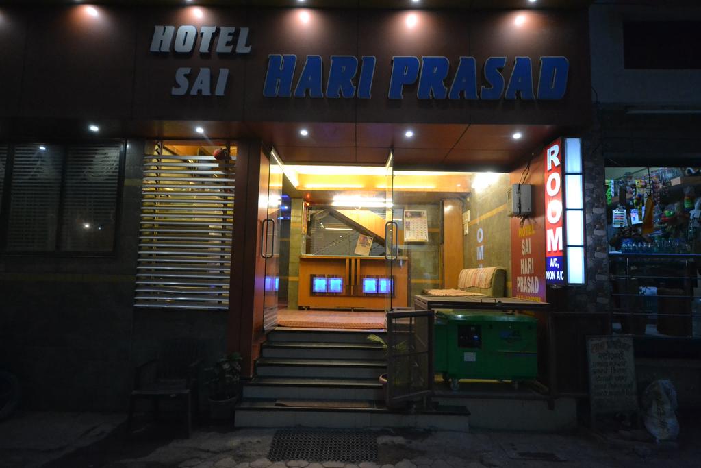 Hotel Sai Hari Prasad Shirdi