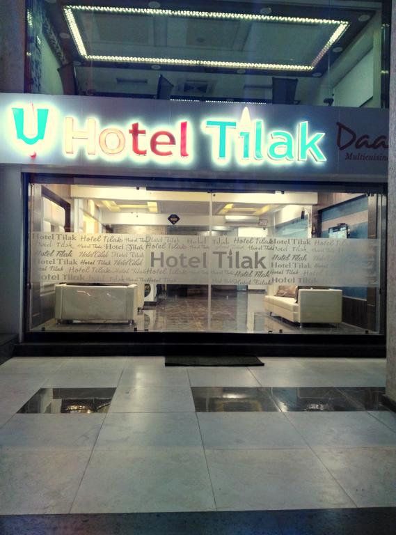 Hotel Tilak