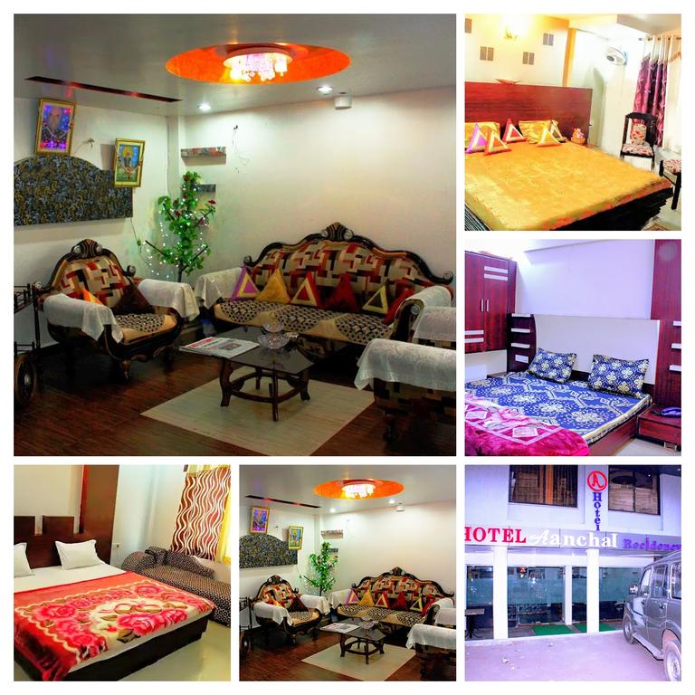 Hotel Aanchal Residency