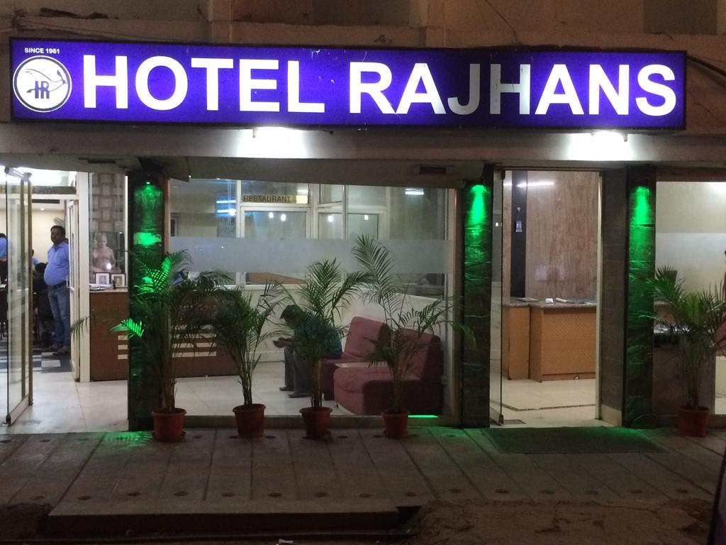 Hotel Rajhans