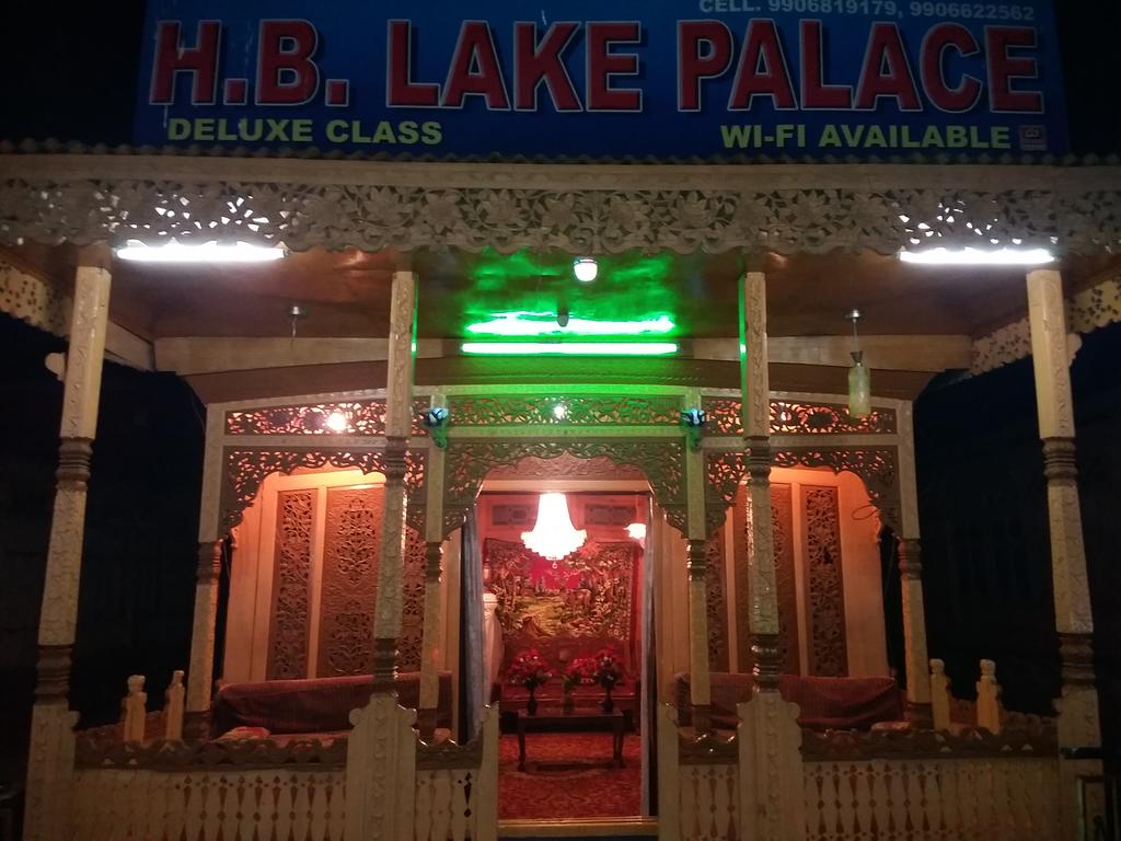 Lake Palace Group Of House Boats