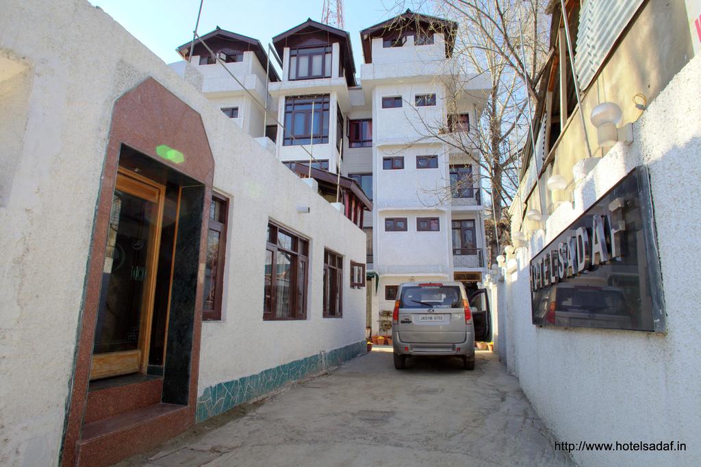 Hotel SADAF