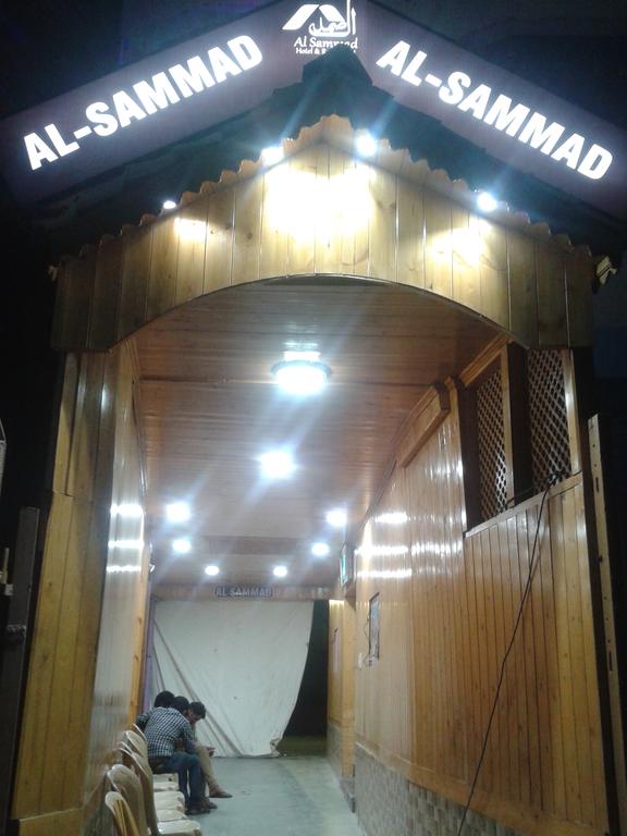 Hotel Al Sammad