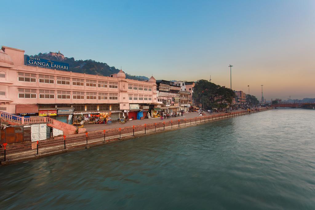 Ganga Lahari