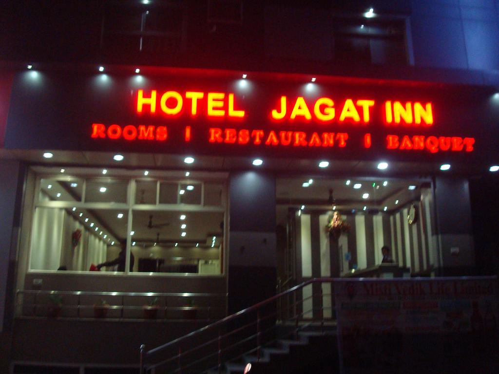 Hotel Jagat Inn