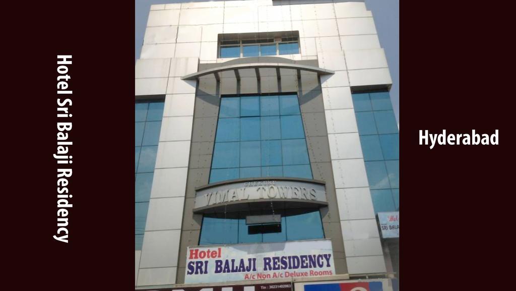 Hotel Sri Balaji Residency