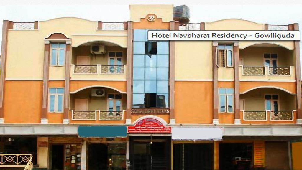 Hotel Navbharath Residency