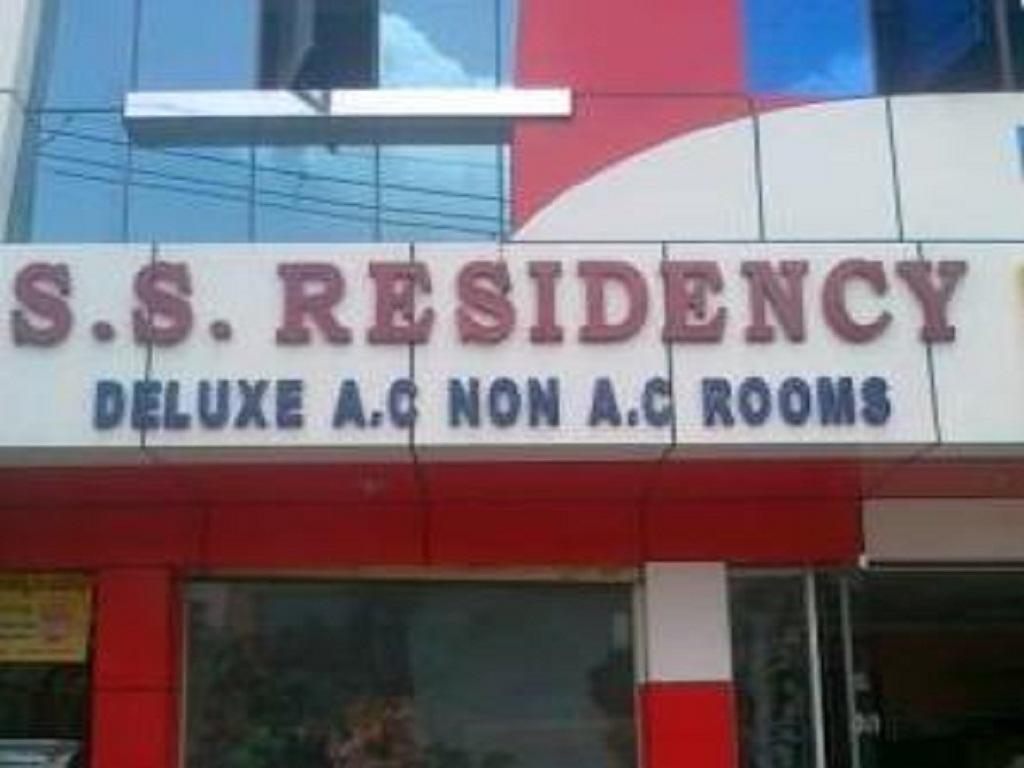 Hotel SS Residency