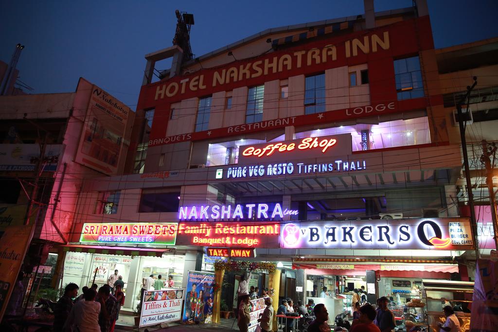 Hotel Nakshatra Inn