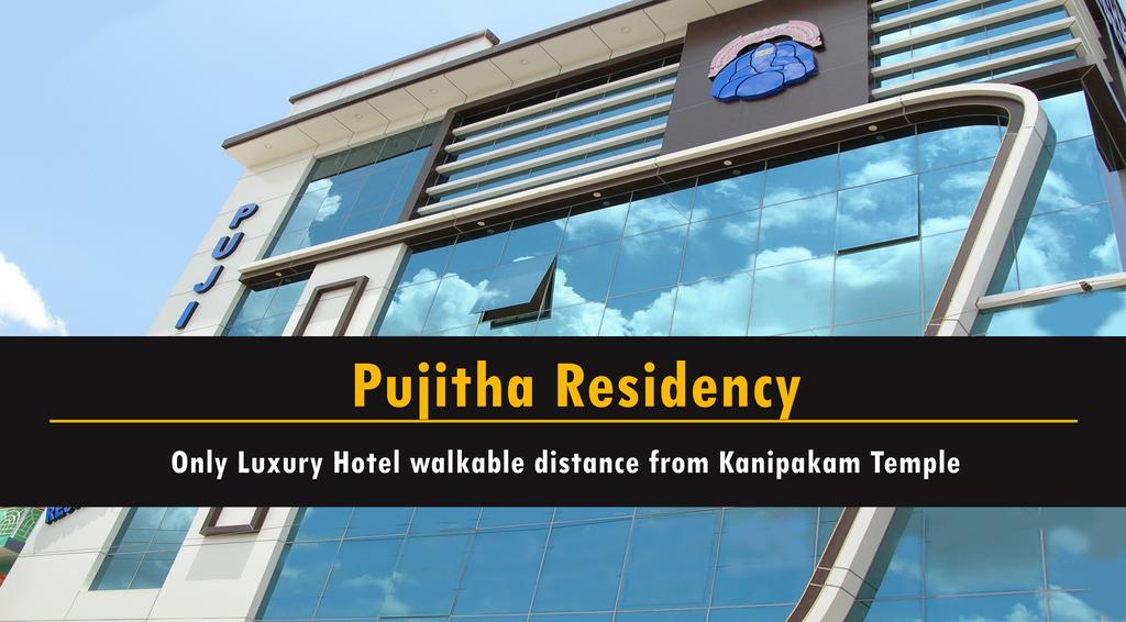 Pujitha Residency Kanipakam