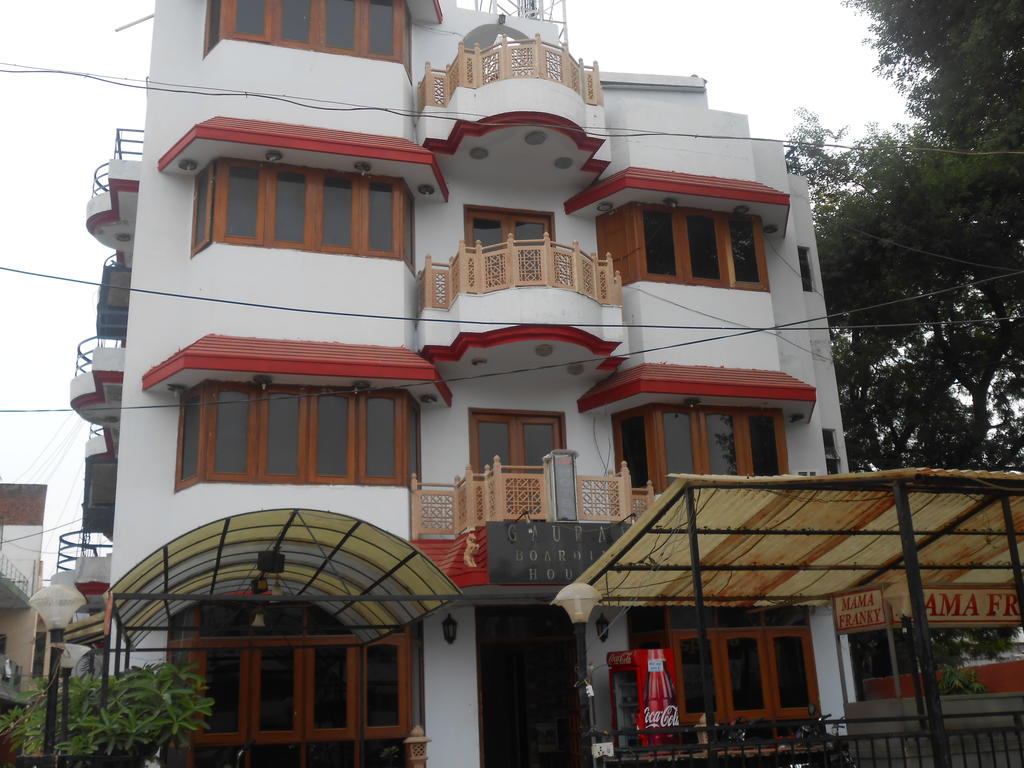 Gaurav Boarding House