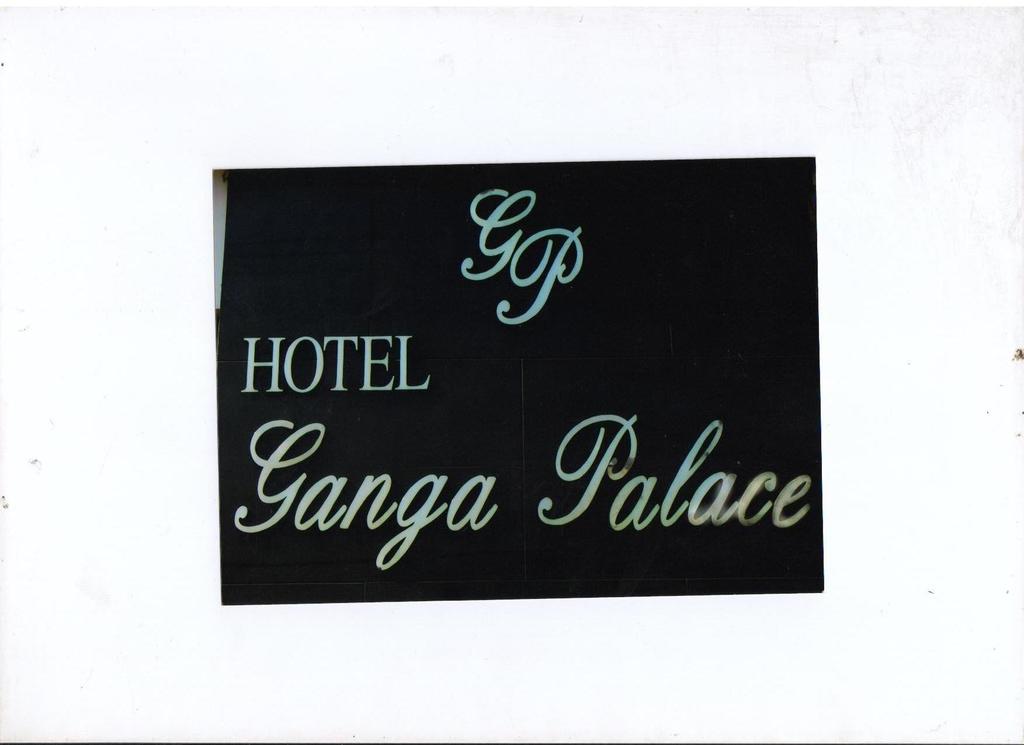 Hotel Ganga Palace