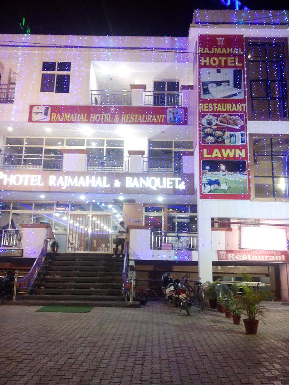 Hotels Rajmahal