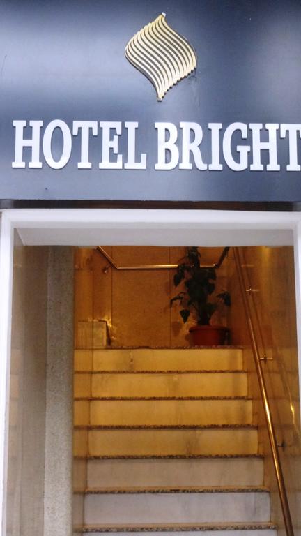 Hotel Bright