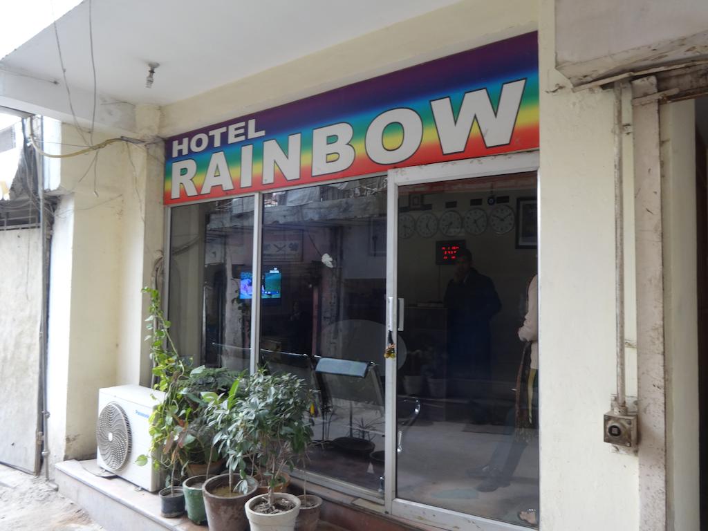 Hotel Rainbow