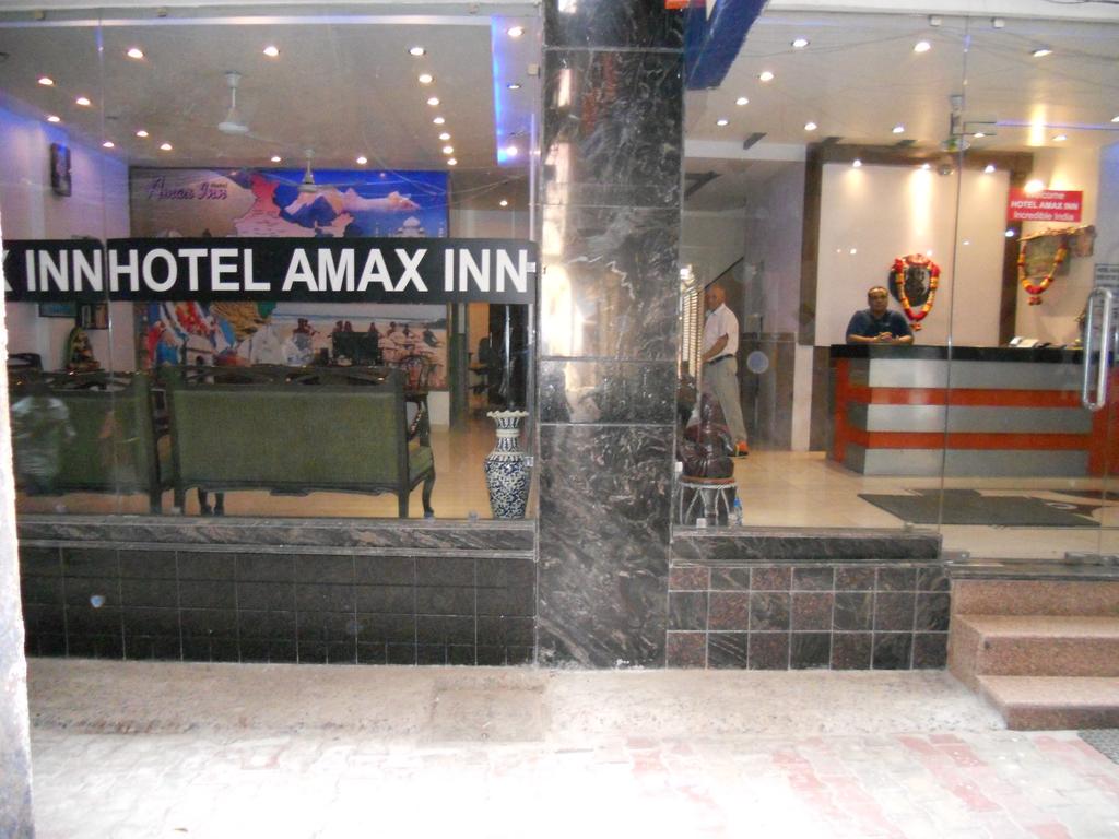 Amax Inn