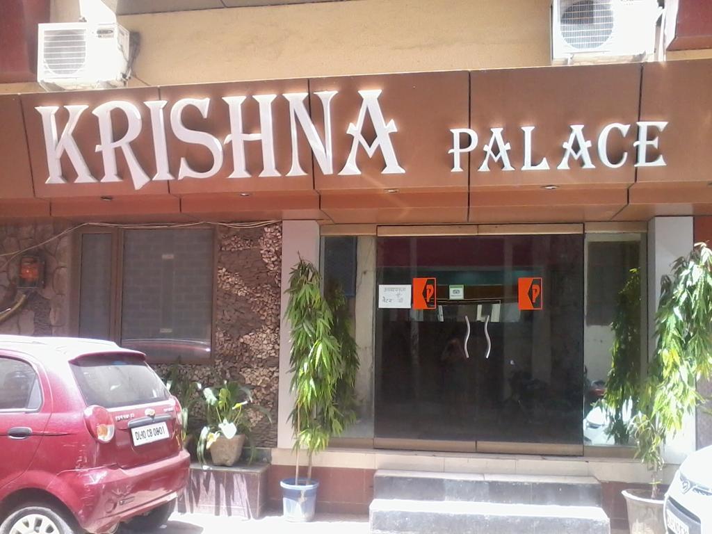 Hotel Krishna Palace