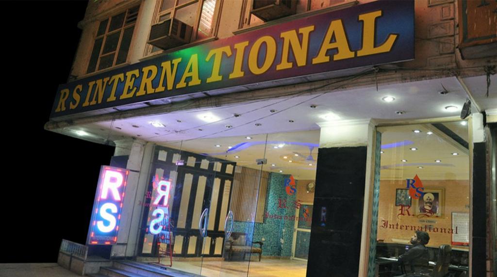 Hotel R S Intl  Paharganj