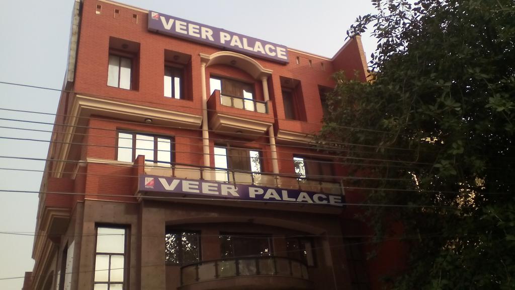 Hotel Veer Palace