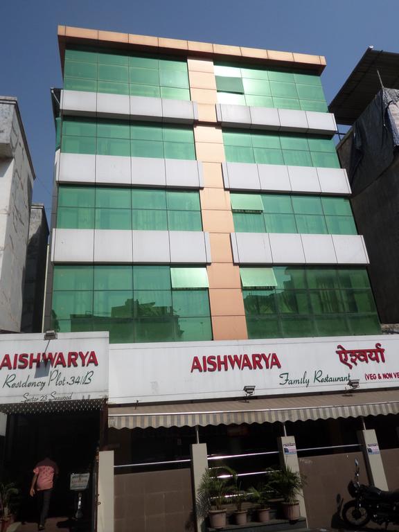 Hotel Aishwarya Residency