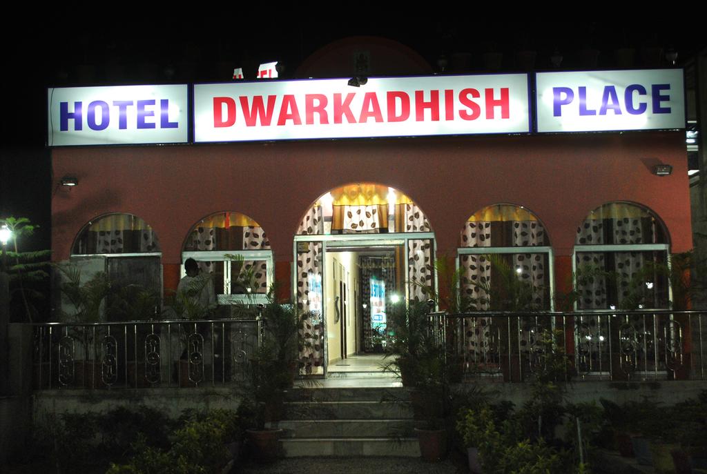 Hotel Dwarkadhish Palace