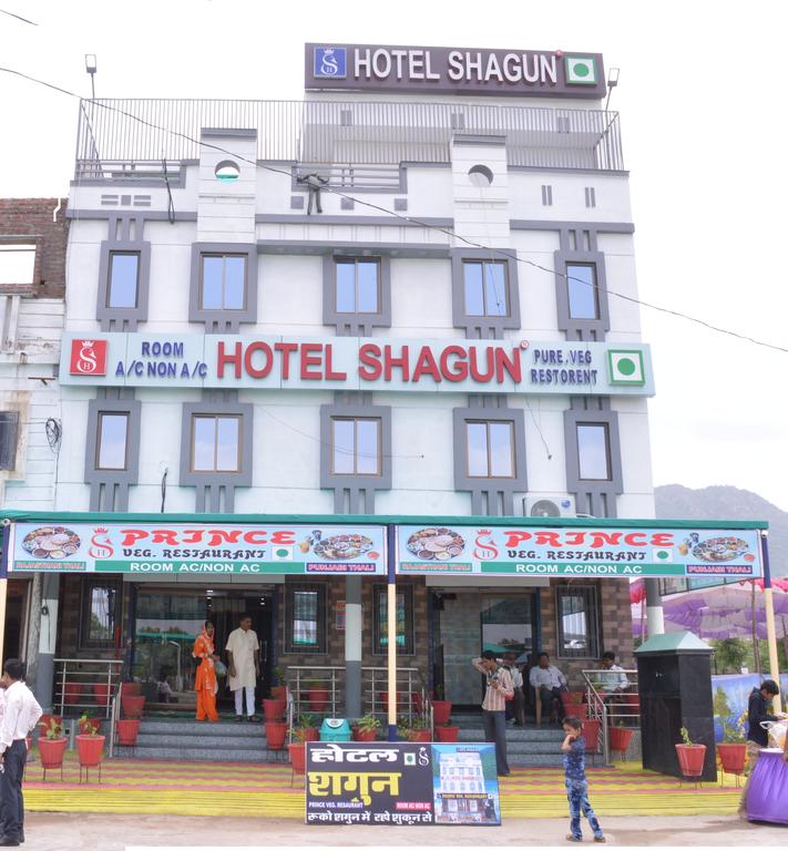 Hotel Shagun