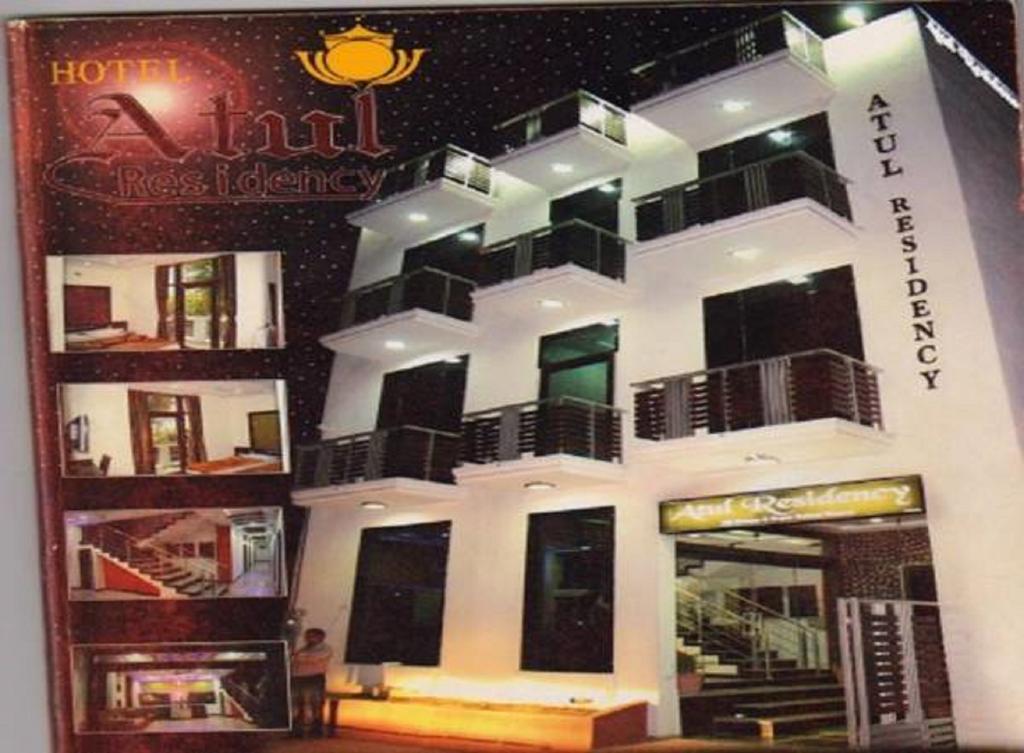 Hotel Atul Residency