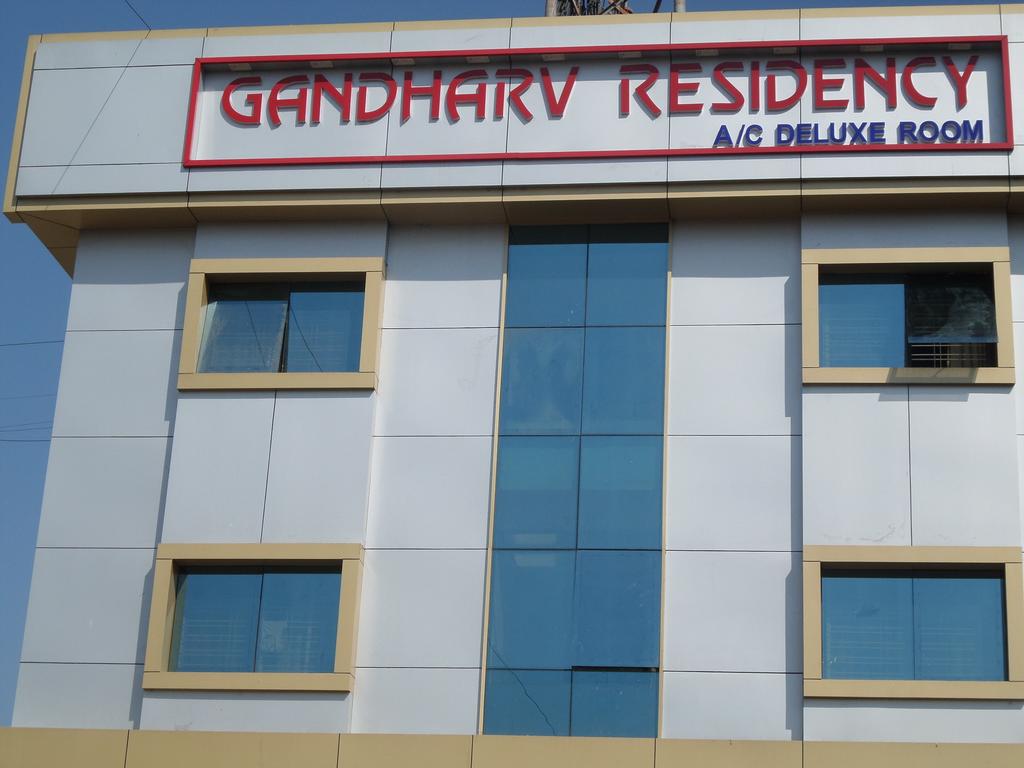 Hotel Gandharva Residency