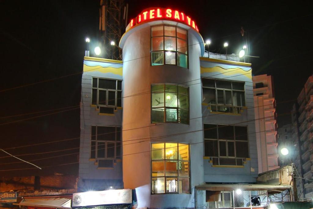 Hotel Satyam