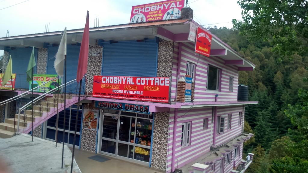 Chobhyal Cottage