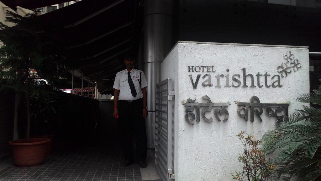 Hotel Varishtta