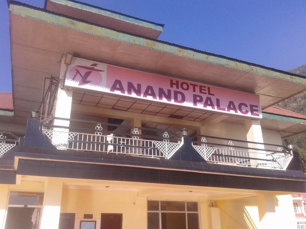 Hotel Anand Palace