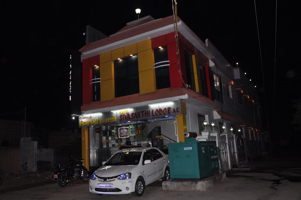 Hotel Sivasakthi