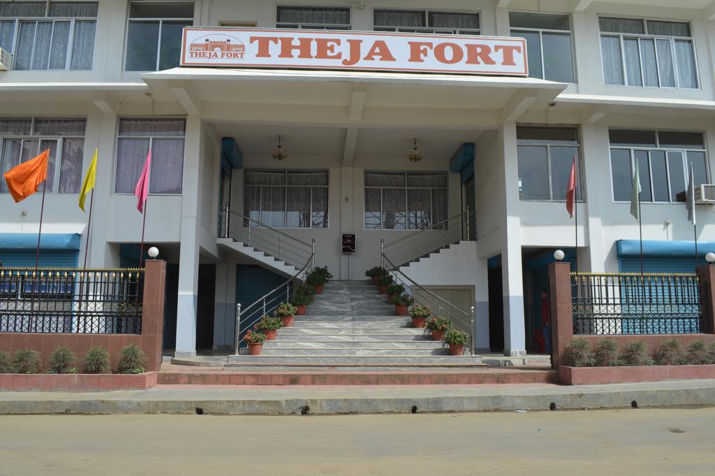 Hotel Theja Fort