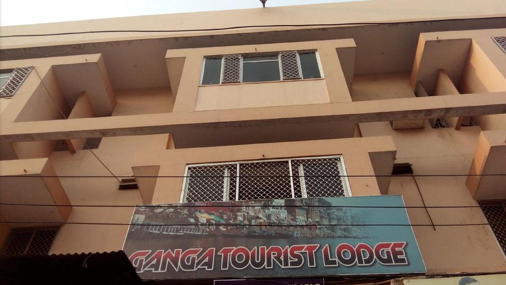 Ganga Tourist Lodge