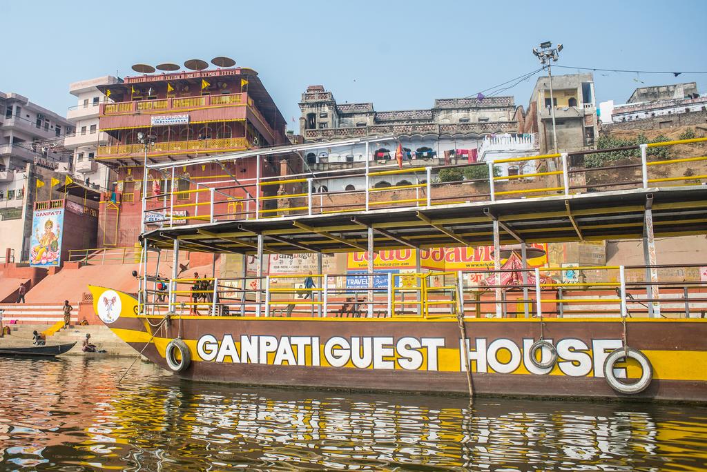 Ganpati Guest House