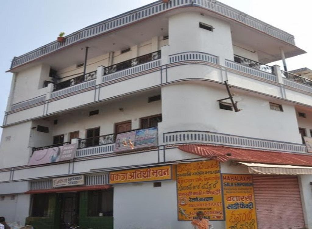 Pankaj Guest House