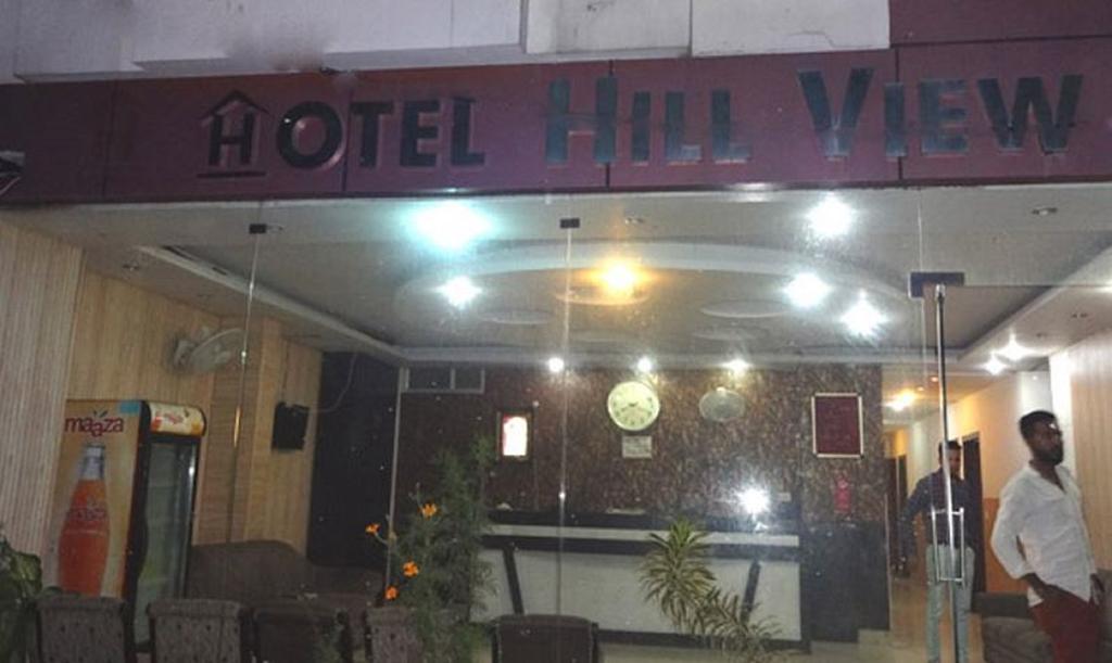 Hotel Hill View Haridwar