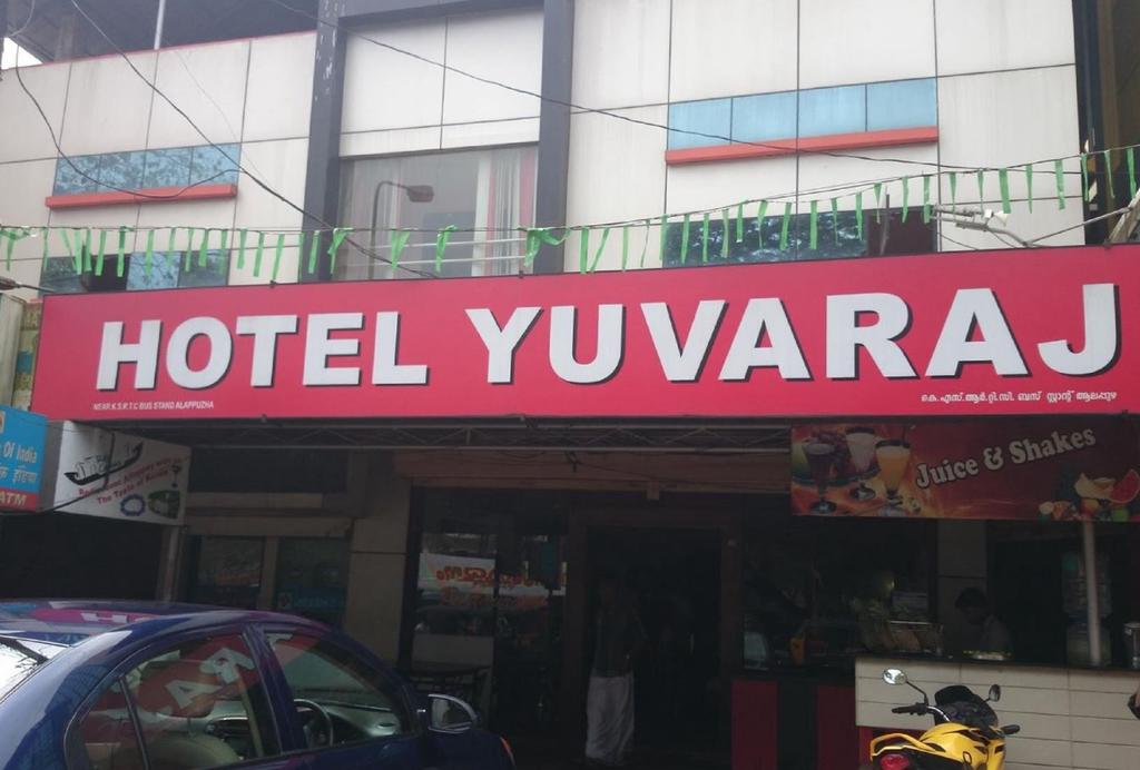 Hotel Yuvaraj